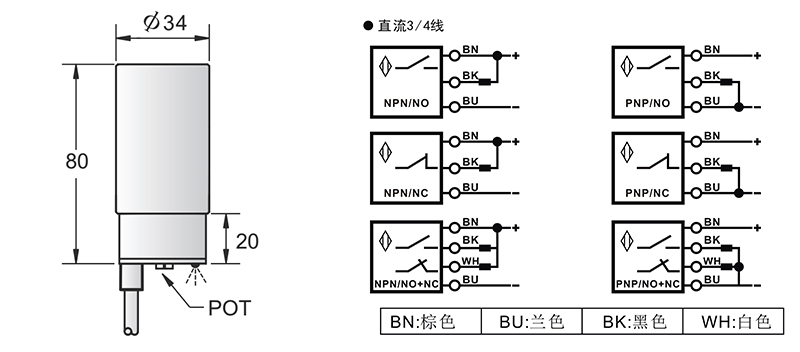 DC D34三線電容式接近開(kāi)關(guān)